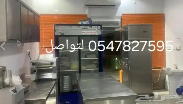محل منتو فرموزا للتقبيل لعدم التفرغ 1