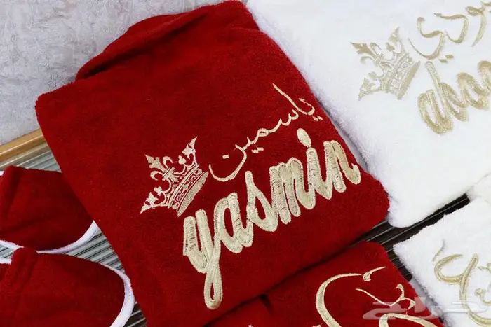 إطقم أرواب أستحمام 14