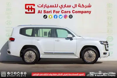 تويوتا لاند كروزر GXR L3 2025 8