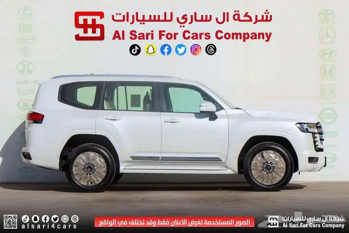 تويوتا لاند كروزر GXR L3 2025 8