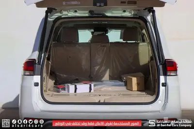 تويوتا لاند كروزر GXR L3 2025 7
