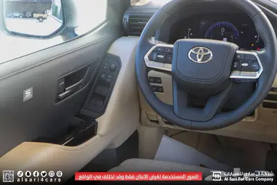 تويوتا لاند كروزر GXR L3 2025 2