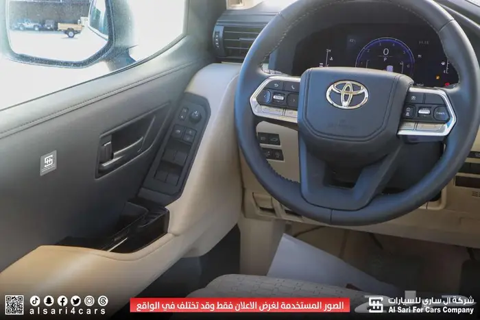 تويوتا لاند كروزر GXR L3 2025 2