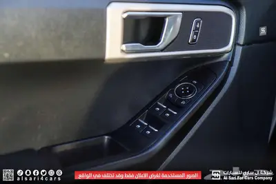 فورد اكسبلور ستاندر دبل 2021 16