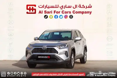 تويوتاراف فور 2024 LE بدون دبل 23