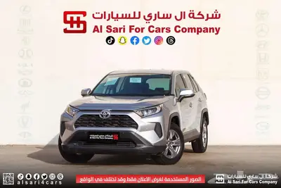 تويوتاراف فور 2024 LE بدون دبل 34