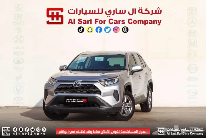 تويوتاراف فور 2024 LE بدون دبل 34