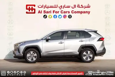 تويوتاراف فور 2024 LE بدون دبل 24