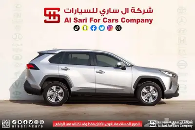 تويوتاراف فور 2024 LE بدون دبل 19
