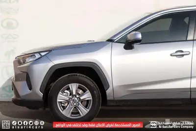 تويوتاراف فور 2024 LE بدون دبل 27