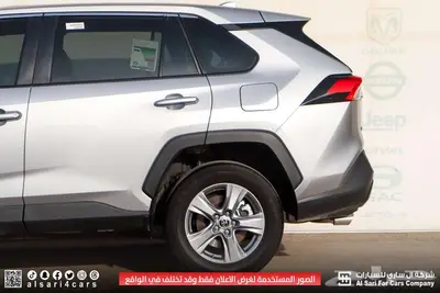 تويوتاراف فور 2024 LE بدون دبل 21