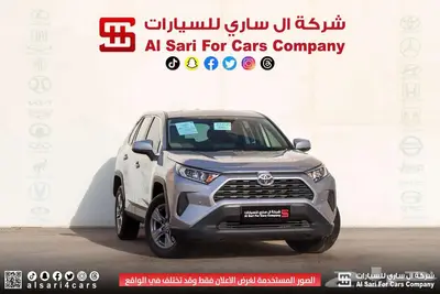 تويوتاراف فور 2024 LE بدون دبل 31