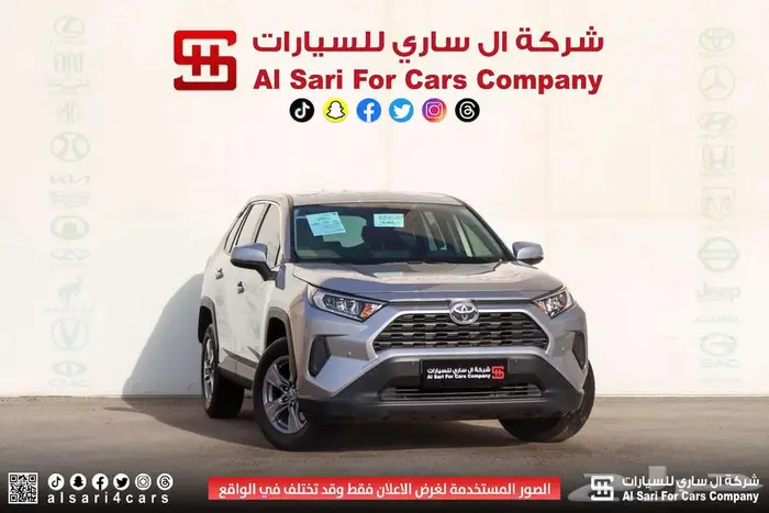 تويوتاراف فور 2024 LE بدون دبل 31