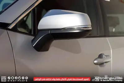 تويوتاراف فور 2024 LE بدون دبل 30