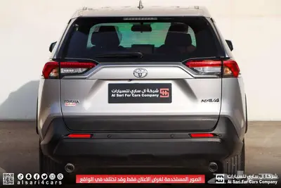 تويوتاراف فور 2024 LE بدون دبل 33
