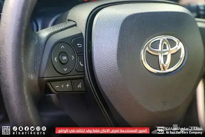 تويوتاراف فور 2024 LE بدون دبل 18
