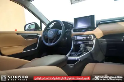تويوتاراف فور 2024 LE بدون دبل 17