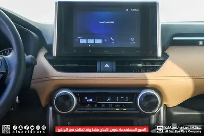 تويوتاراف فور 2024 LE بدون دبل 15