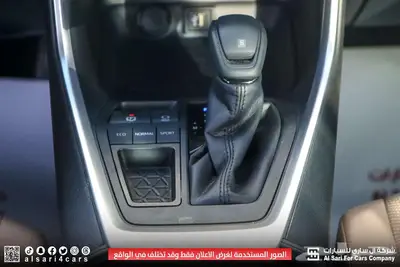 تويوتاراف فور 2024 LE بدون دبل 14