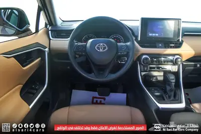 تويوتاراف فور 2024 LE بدون دبل 13