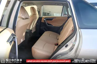 تويوتاراف فور 2024 LE بدون دبل 11