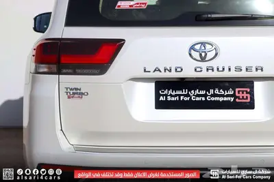 تويوتا لاند كروزر GXR L3 2025 28