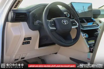 تويوتا لاند كروزر GXR L3 2025 27