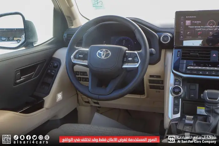 تويوتا لاند كروزر GXR L3 2025 22