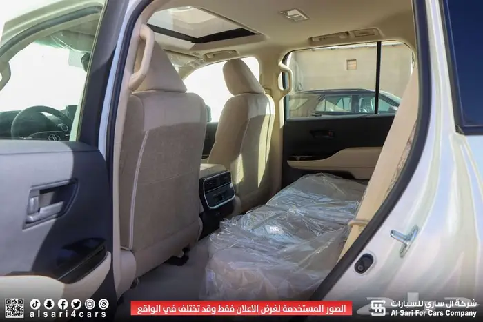 تويوتا لاند كروزر GXR L3 2025 13