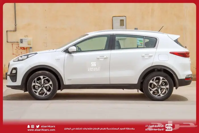 كيا سبورتاج مكينه 2.0 دبل 2019 14