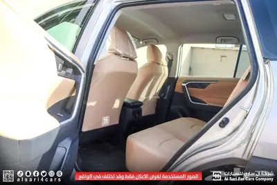 تويوتاراف فور 2024 LE بدون دبل 8