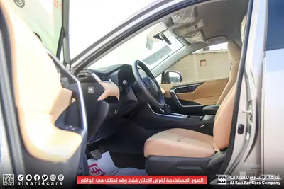 تويوتاراف فور 2024 LE بدون دبل 7