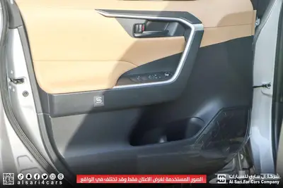 تويوتاراف فور 2024 LE بدون دبل 6