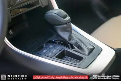 تويوتاراف فور 2024 LE بدون دبل 4