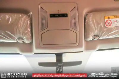 تويوتاراف فور 2024 LE بدون دبل 3
