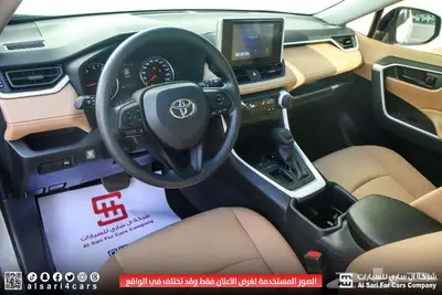 تويوتاراف فور 2024 LE بدون دبل 2