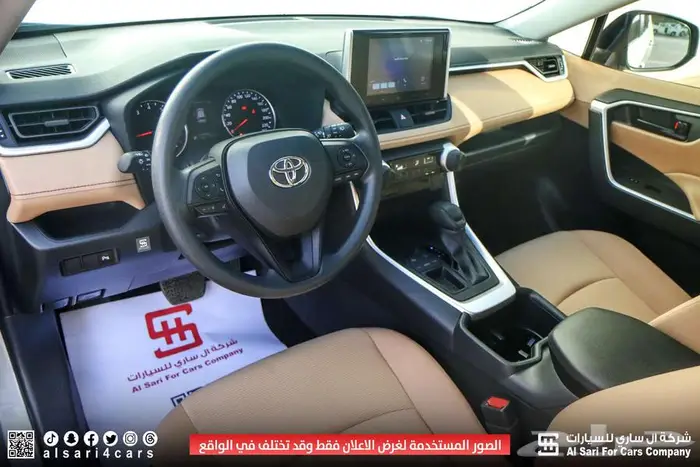 تويوتاراف فور 2024 LE بدون دبل 2