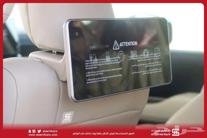 تويوتا لاند كروزر GXR L4 2024 4