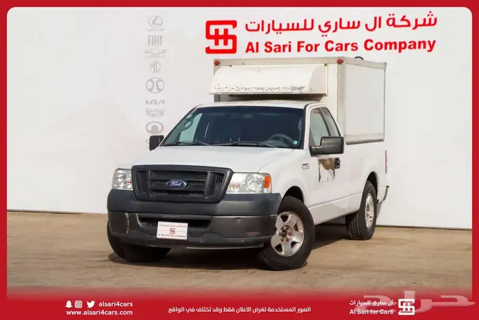 فورد F150 صندوق مقفل غمارة 2008 9