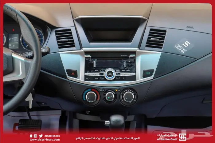 سي ام سي CMC Z7 5