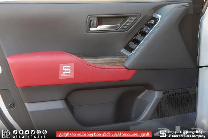 تويوتا لاند كروزر VXR 2024 17