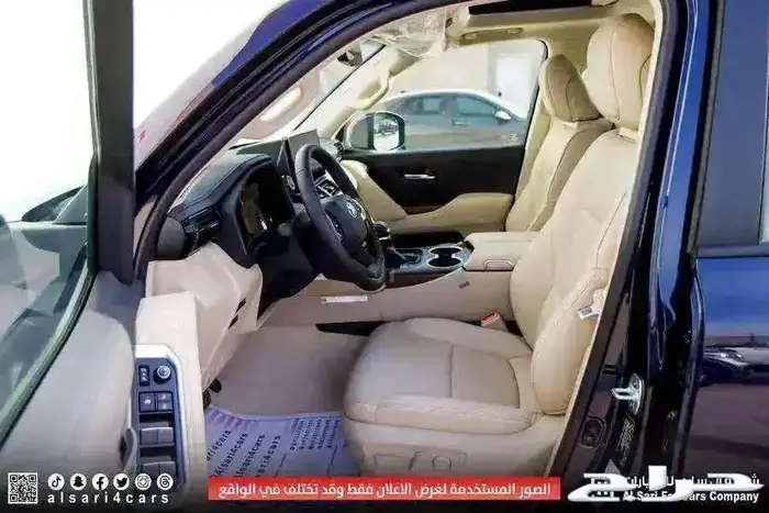 تويوتا لاند كروزر GXRL4 ديزل لوحات 2024 2