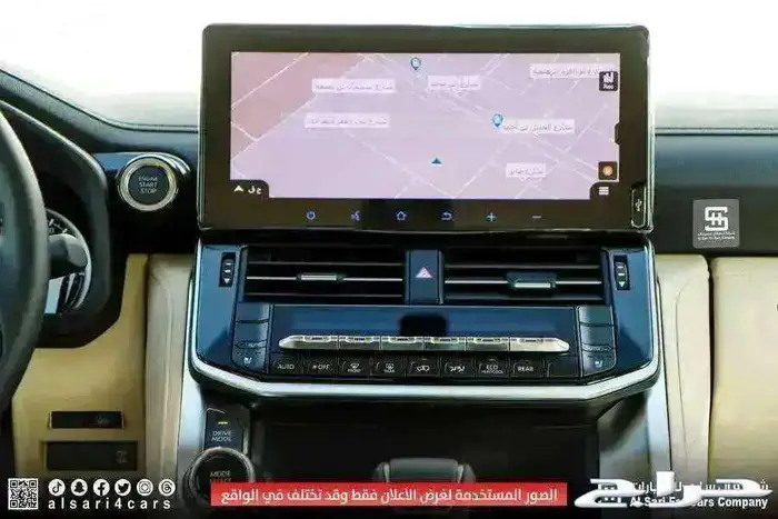 تويوتا لاند كروزر GXRL4 ديزل لوحات 2024 6