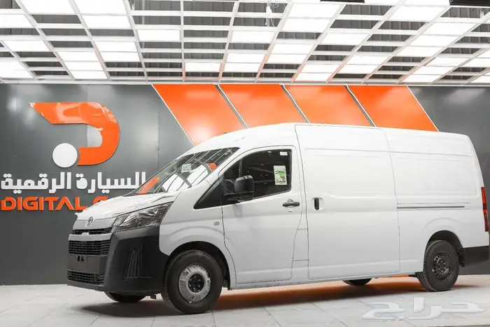 تويوتا هايس بضايع 2025 كاش واقساط 1