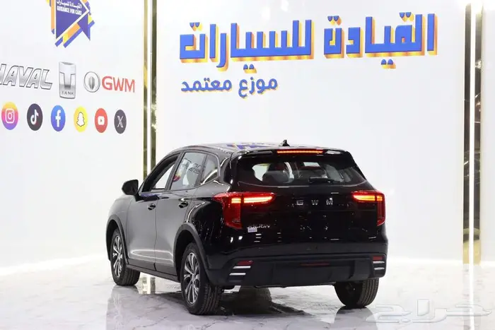 هافال جوليان بيسك موديل 2025 بأقل الأسعار صيانه مجانيه 2