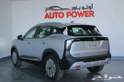 نيسان كيكس S ستاندر موديل 2025 6