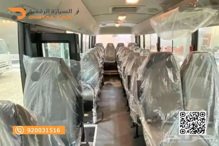 هيونداي كاونتي 23 راكب 2023 بضمان الوكالة 5