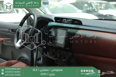هايلكس غمارتين بدون دبل أبيض بنزين 2025 اقل سعر كاش واقساط 16