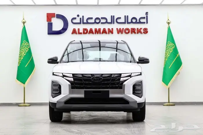 هيونداي كريتا كمفورت 2025 كاش و اقساط 0