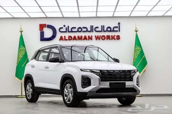 هيونداي كريتا كمفورت 2025 كاش و اقساط 1